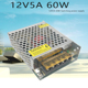 12V5A  LED开关电源110V220V转12V60W灯条灯带变压器S-60-12