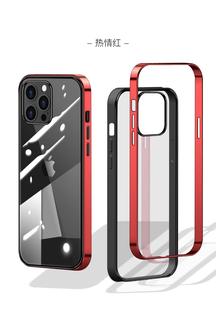 适用于iPhone14 Pro Max 13 12 Clear Case Frame Cover苹果14手机壳TPU软胶中框PC电镀外框透明PC背板保护套