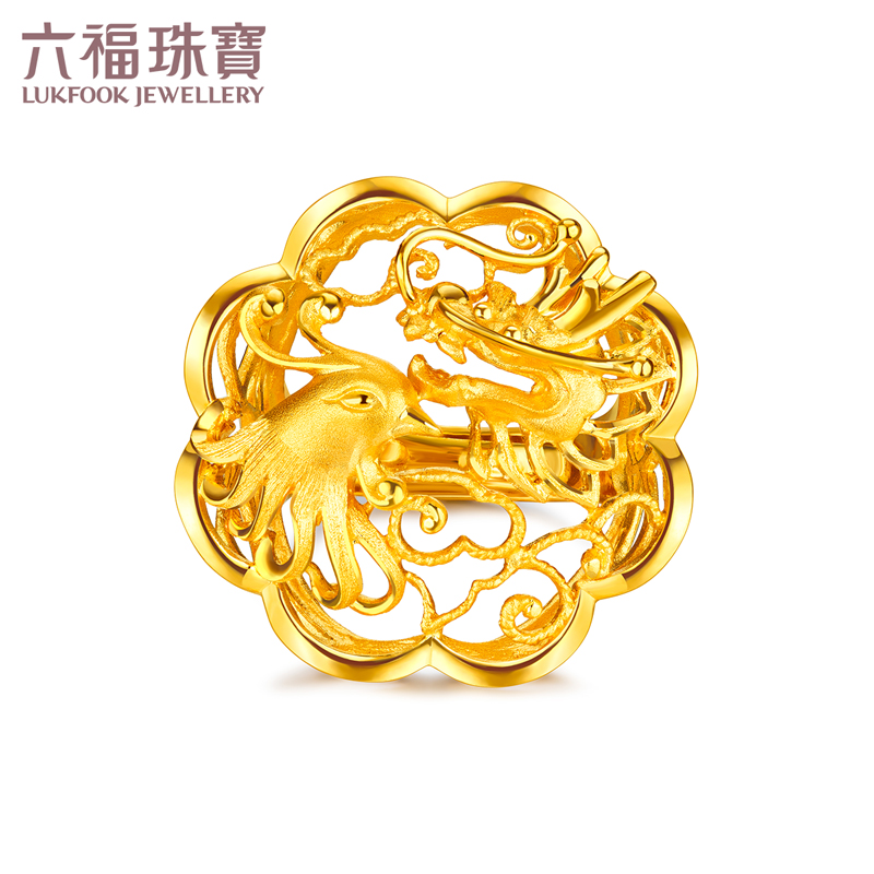 六福珠宝囍爱系列龙凤呈祥黄金戒指女中式婚嫁足金戒计价000858ra