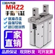 气动手指MHZL2-10D气缸机械手夹爪平行夹MHZ2-16D10D20D25D32D40D