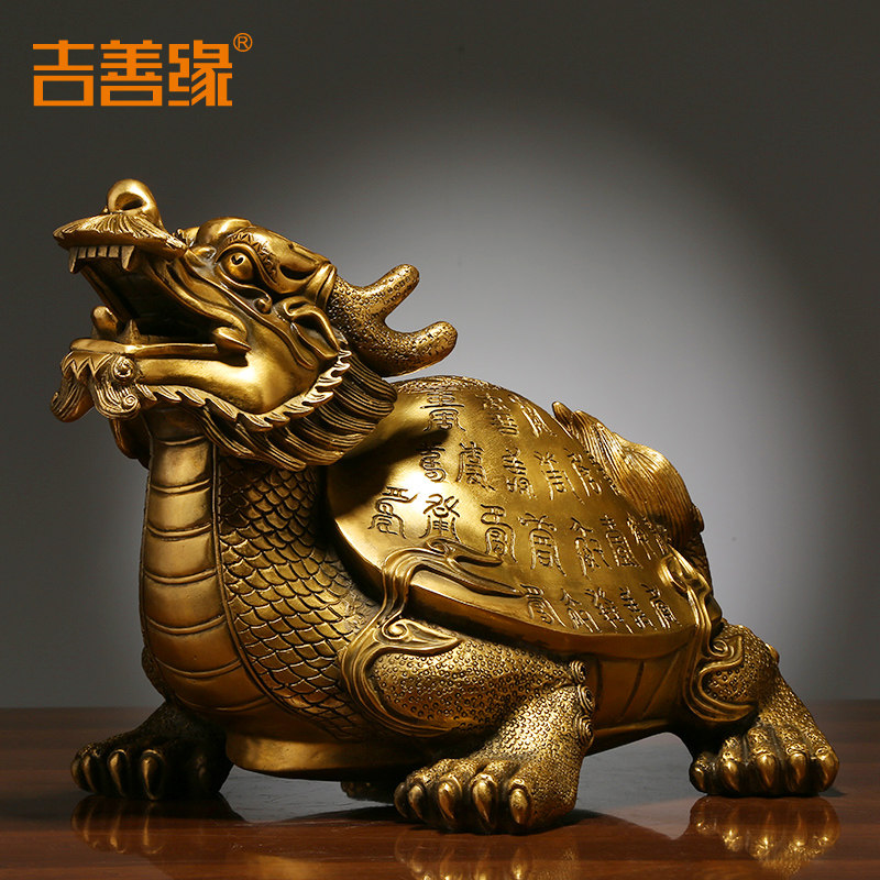 纯铜龙龟摆件 风水招财百寿龙头龟摆设镇宅辟邪风水大号礼品摆饰