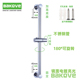 巴科维花洒升降杆不锈钢可调节浴室喷头支架电镀滑杆塑料喷淋打孔