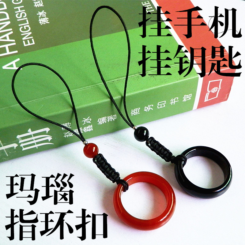 玛瑙手机绳环 带绳男女同学礼物钥匙指环短挂绳U盘手机饰品绳子|msdalam kategori Aksesori Digital 3C, Aksesori telefon bimbit, pemegang telefon/pemegang telefon bimbit - dari Buy2taobao.com untuk memberikan perkhidmatan ejen Taobao profesional membeli