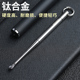 博友挖耳勺挖耳朵神器大人用掏耳勺子采耳挖高端工具抠耳扒耳屎勺