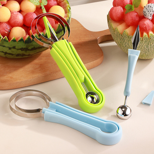 水果刀削皮刀多功能刮皮器家用双头水果刀便携削皮刀水果刀三合一