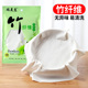 竹纤维蒸笼布不粘家用蒸饭蒸馒头垫布蒸包子蒸笼垫子笼屉布纱布