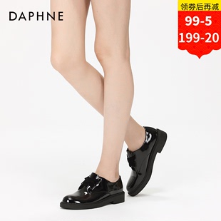 lv達芙妮小號上身圖 Daphne 達芙妮2020秋季新款英倫風平底 通勤街頭系帶休閑小皮鞋女 lv達芙妮