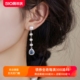 赛赛莉安原创设计海蓝宝淡水珍珠S925纯银耳环仙女气质ins小众女