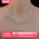 赛赛莉安海蓝宝珍珠S925纯银法式轻奢小众设计感项链简约气质百搭