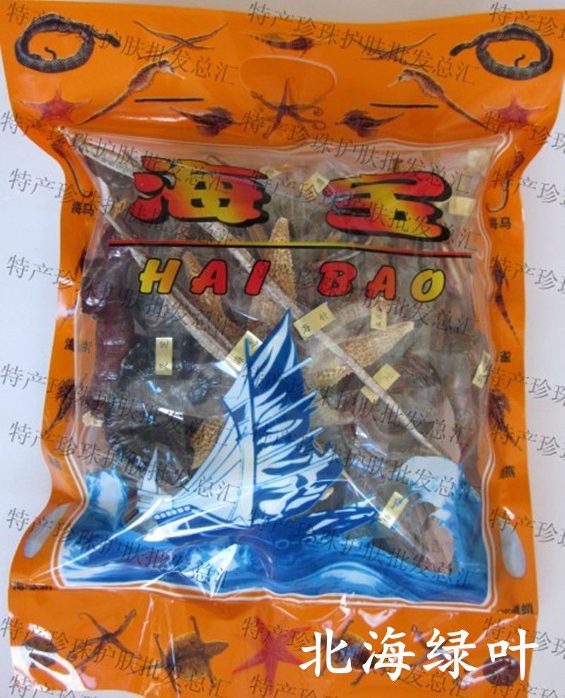北海海宝泡酒料 浸酒材料 海洋食材泡酒干货800克在类目 水产肉类/新鲜蔬果/熟食, 海鲜/水产品/制品, 其它中 - 来自Buy2taobao.com提供专业的淘宝代购服务