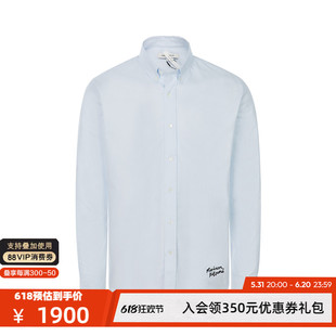 MAISON KITSUNE 24春夏男士浅蓝色棉质休闲刺绣长袖衬衫银泰百货