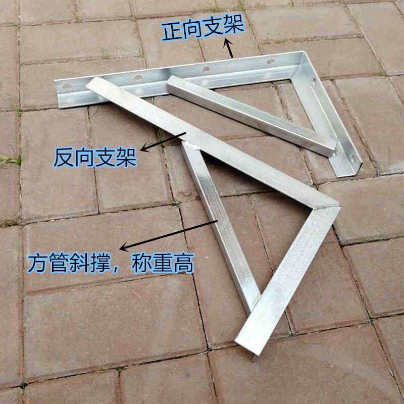 热销电缆沟支架_货架角钢隔板固定厚电角铁铁重层托架三角架电缆墙上