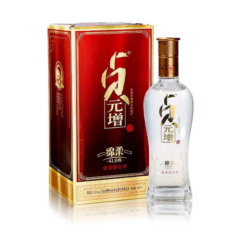 丛台酒 41.8度白酒 绵柔贞元增480ml 浓香型 粮食酒 邯郸特产白酒