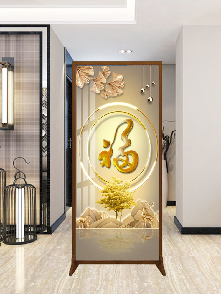 福字屏风隔断墙客厅入户玄关现代简约移动办公室卧室遮挡家用座屏