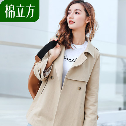休闲文艺外套女士秋装2018新款棉立方lulu中长款端庄大气工装风衣