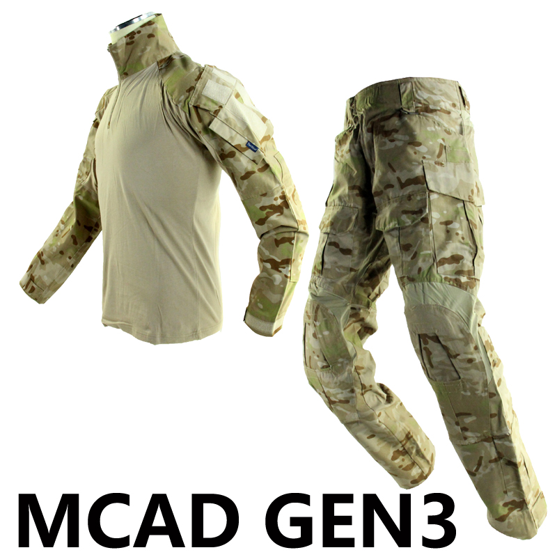 犀兕合甲 2021MCAD GEN