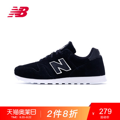 限尺码: New Balance 373系列 ML373TN 中性款跑鞋 *2件 396.4元