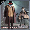 Mengxiang Literary giant Wild dogs cosplay clothing Central Mafia stock cos Clothes Mengxiang Literary giant Wild dogs cosplay clothing Central Mafia stock cos Clothes