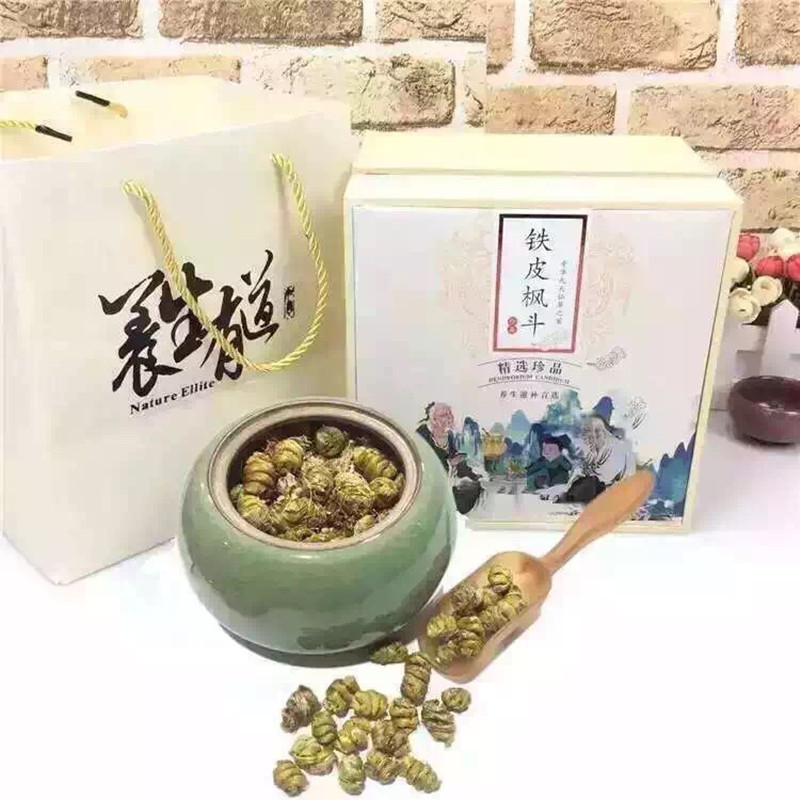 铁皮枫斗 雁荡山铁皮石斛 铁皮石斛鲜条 铁皮干花