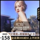 官方全新进口正版BLACKPINK rose朴彩英solo专辑rosé RCD唱片