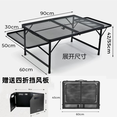 品户外车载移动厨房露营用品野营炊具餐具炉具自驾游装备便携式新