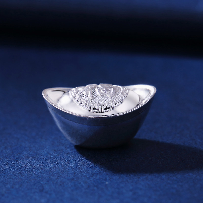 银锭银条银块s999纯银元宝投资实心足银银币摆件银子收藏进宝