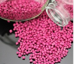 Rose Masterbatch PPPE Plastic Color masterbatch concentrate Windbreaker A suona horn high frequency Wavesin the Rubber Material Science products, Plastic raw material/Plastic particles, Masterbatch/Masterbatch category - from Buy2taobao.com to provide professional Taobao agent buy service