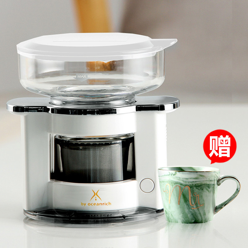 【手冲神器】欧新力奇 全自动滴漏美式便携咖啡机家用小型萃取杯