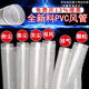 PVC工业吸尘风管150/160/165/170MM木工波纹管弹簧排尘通风管软管