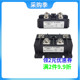 MDQ100A1600V单相整流桥50A 200A 300A-16模块散热器直流电12VDC