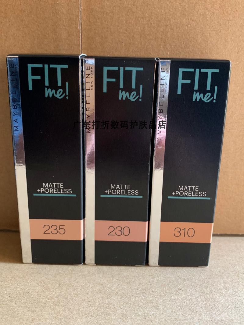 美宝莲fitme粉底液定制柔雾遮瑕液保湿哑光控油fit me健康小麦肤