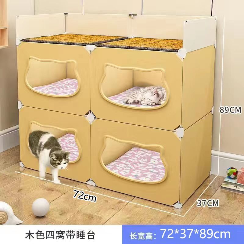 猫窝猫别墅四季通用猫屋猫床夏季猫咪