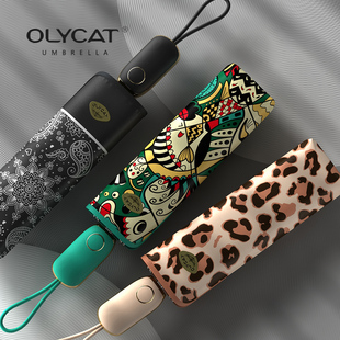 OLYCAT新品轻奢个性涂鸦防晒防紫外线降温小巧便携超轻自动三折伞