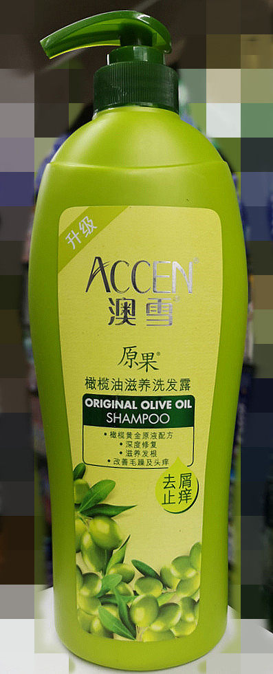 包邮 澳雪原果橄榄油滋养洗发露 去屑止痒700g深度修复 滋养发根_不