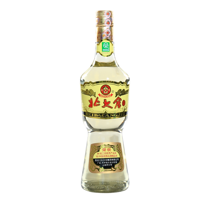 北大仓部优酱香型纯粮白酒50度68