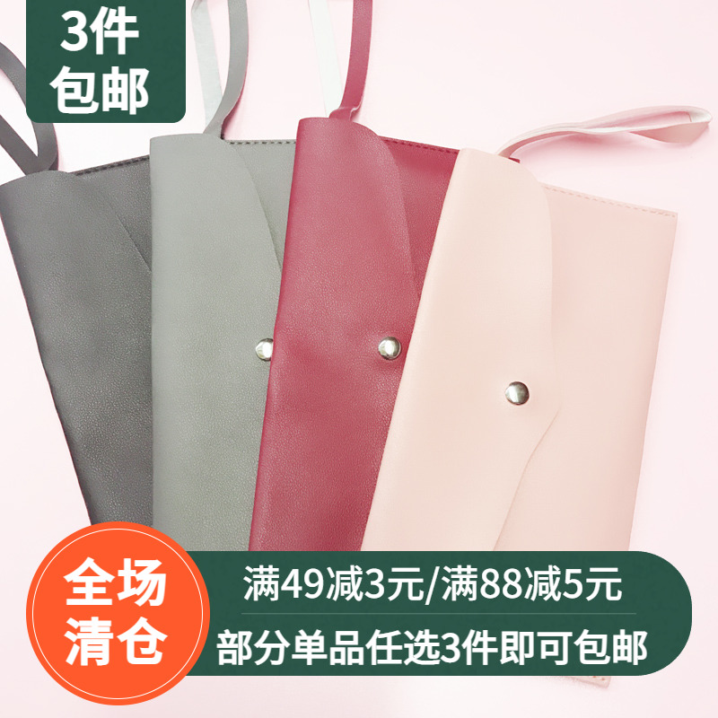 Hearts #pu Storage bag wallet Storage bag Brush Pack ultrathin Feel Stickin the Makeup/Perfume/Beauty tools , Other Beauty Tools , Brush Pack category - from Buy2taobao.com to provide professional Taobao agent buy service