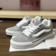 VC体育 Vans Knu Skool 灰色面包鞋低帮防滑减震板鞋VN0009QCBGJ