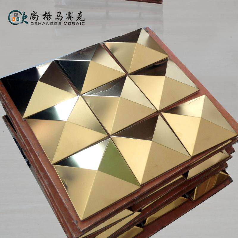 不锈钢金字塔马赛克电视背景墙瓷砖立体金属镜面餐厅玄关ktv墙砖