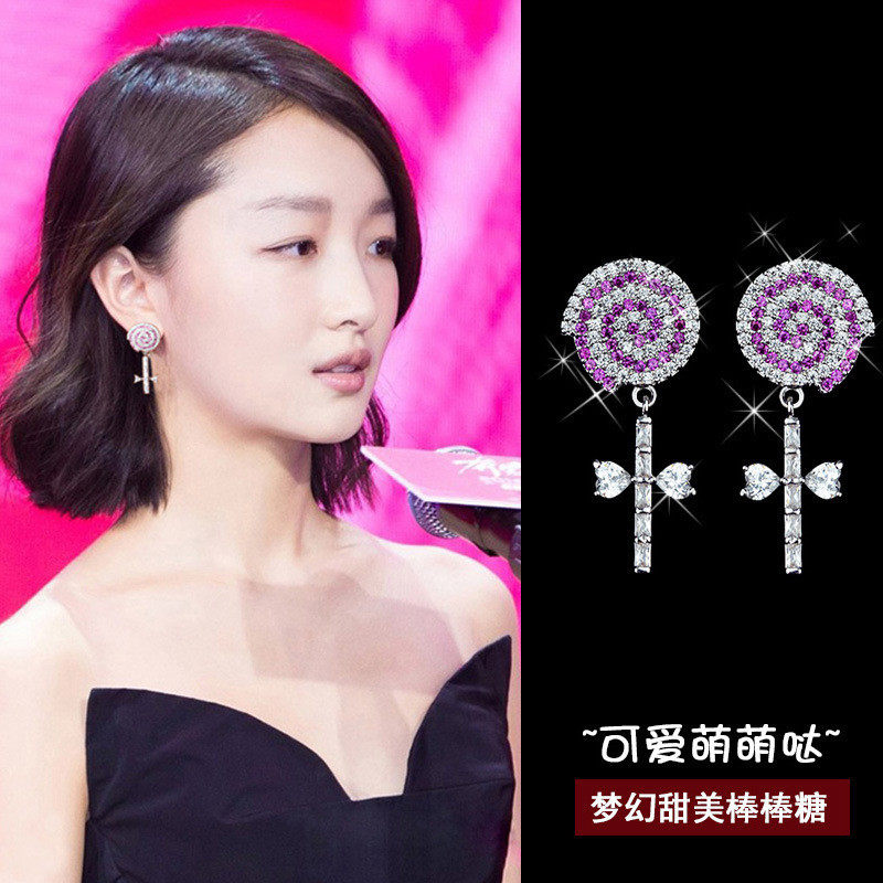 925银针周冬雨明星同款棒棒糖耳环耳钉日韩小清新文艺范