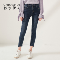 秋水伊人直筒牛仔裤女2019春装新款女装简约纯色九分裤休闲裤子