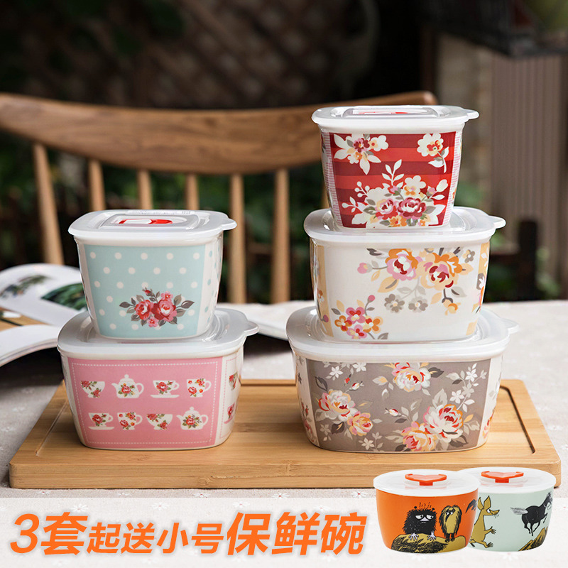 冰箱保鲜碗出口日本带盖套装组合密封盒微波炉加热碗饭便当保鲜盒|ruв категории посуда, сохранение контейнер/сохранение продовольственный, сохранение коробка - от Buy2taobao.com для оказания профессиональной услуги покупки агента Taobao