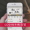 個性手寫情侶簽名設計 手寫朋友圈QQ空間背景 藝術簽名設計純手寫 個性手寫情侶簽名設計 手寫朋友圈QQ空間背景 藝術簽名設計純手寫