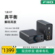 FiiO/飞傲K7桌面台式一体机解码耳放4.4真平衡耳机放大器DSD硬解