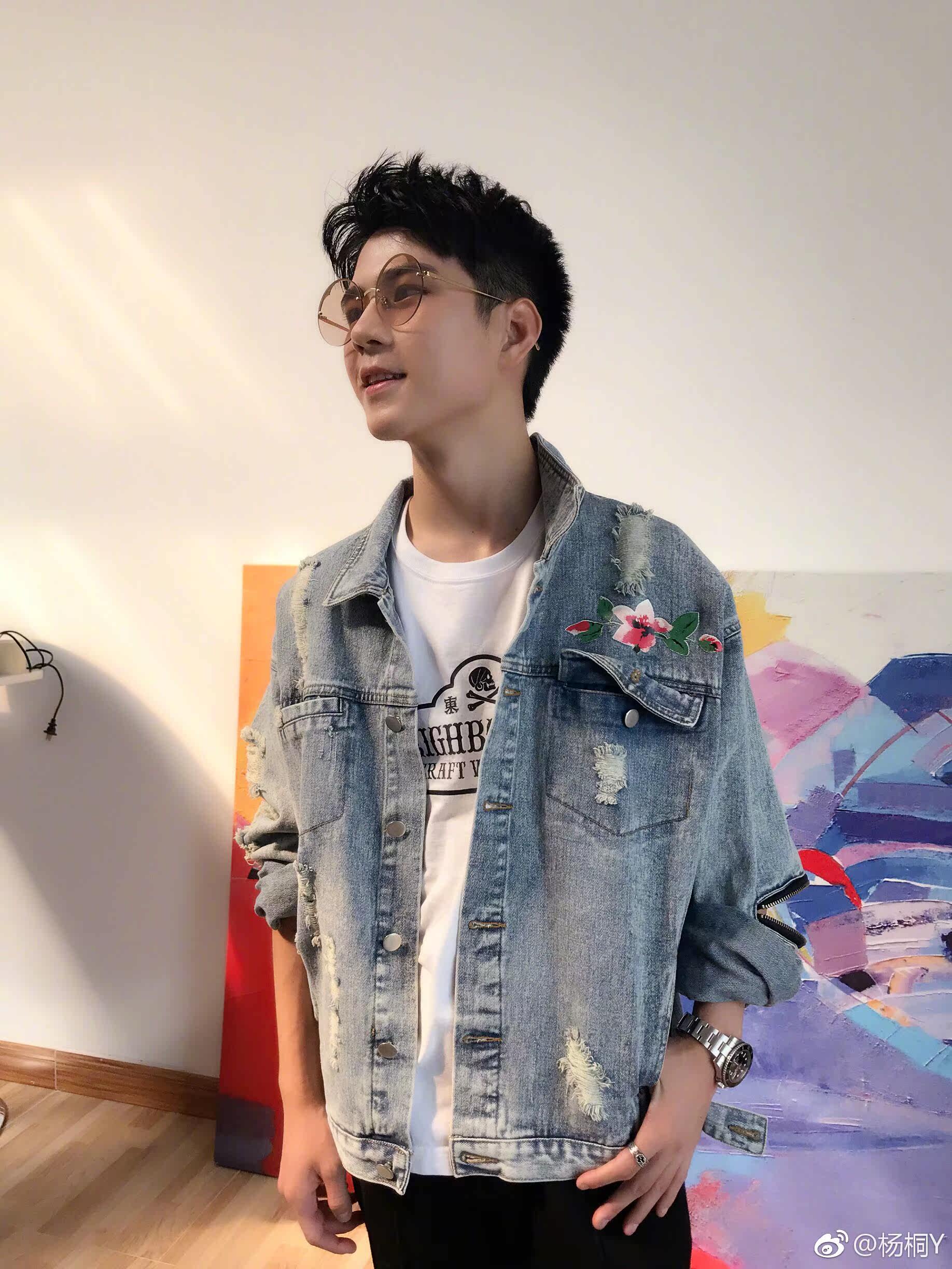 杨桐大额优惠券