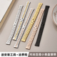 小绿表表带6mm8mm10mm细表链女钢带适用罗拉花花公子马克华菲