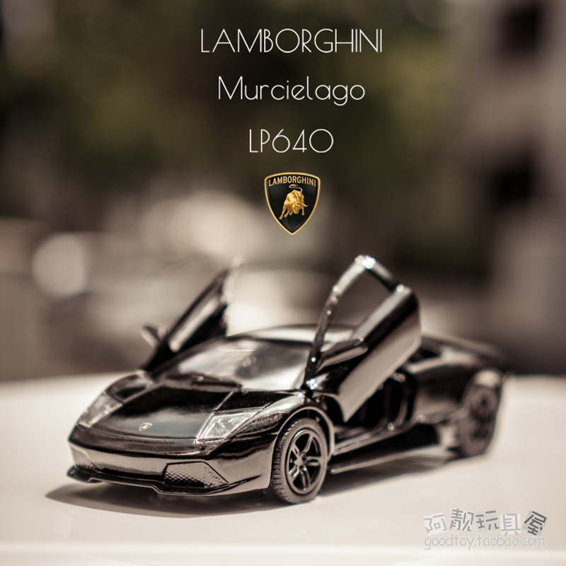 Lamborghini Bat LP640 Aiwenta LP700 children boy Toys Warrior Alloy car Racing car Modelin the Toy/Childs/Puzzle/Building block/Model , Static model , Cars category - from Buy2taobao.com to provide professional Taobao agent buy service