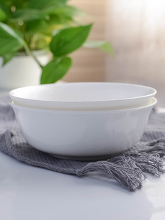 2只装 骨瓷大面碗 釉下彩纯白唐山陶瓷器餐具家用大汤碗