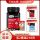 comvita康维他UMF5+麦卢卡蜂蜜500g新西兰原装进口manuka honey