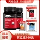 【618领券购】comvita康维他UMF5+麦卢卡蜂蜜500g2瓶manuka新西兰