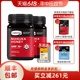 【618领券购】comvita康维他UMF10+麦卢卡蜂蜜500g2瓶manuka进口